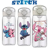 Disney Stitch Water Bottle for Kids 400ML