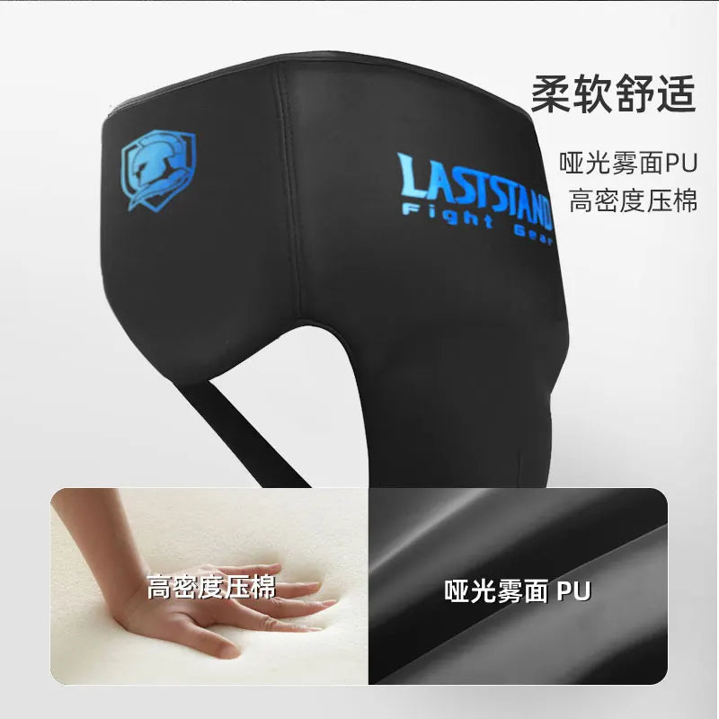 Adult Crotch Guard Protector