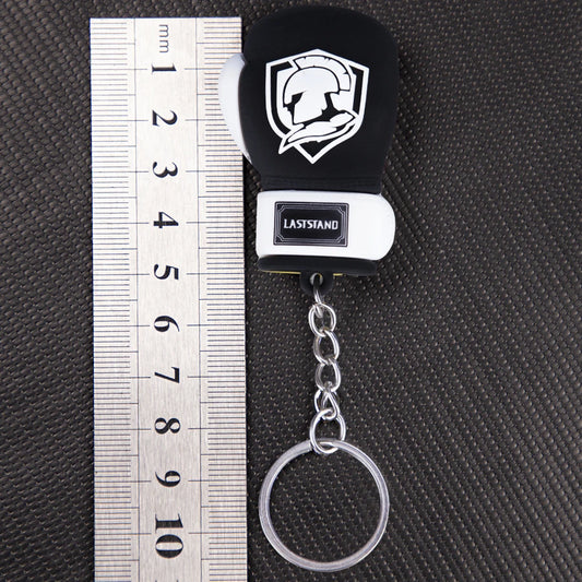 Mini Boxing Gloves Keyring