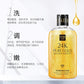 550ml 24K Gold Shower Gel