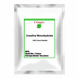 100% Pure Creatine Monohydrate (Micronized) - Creatine