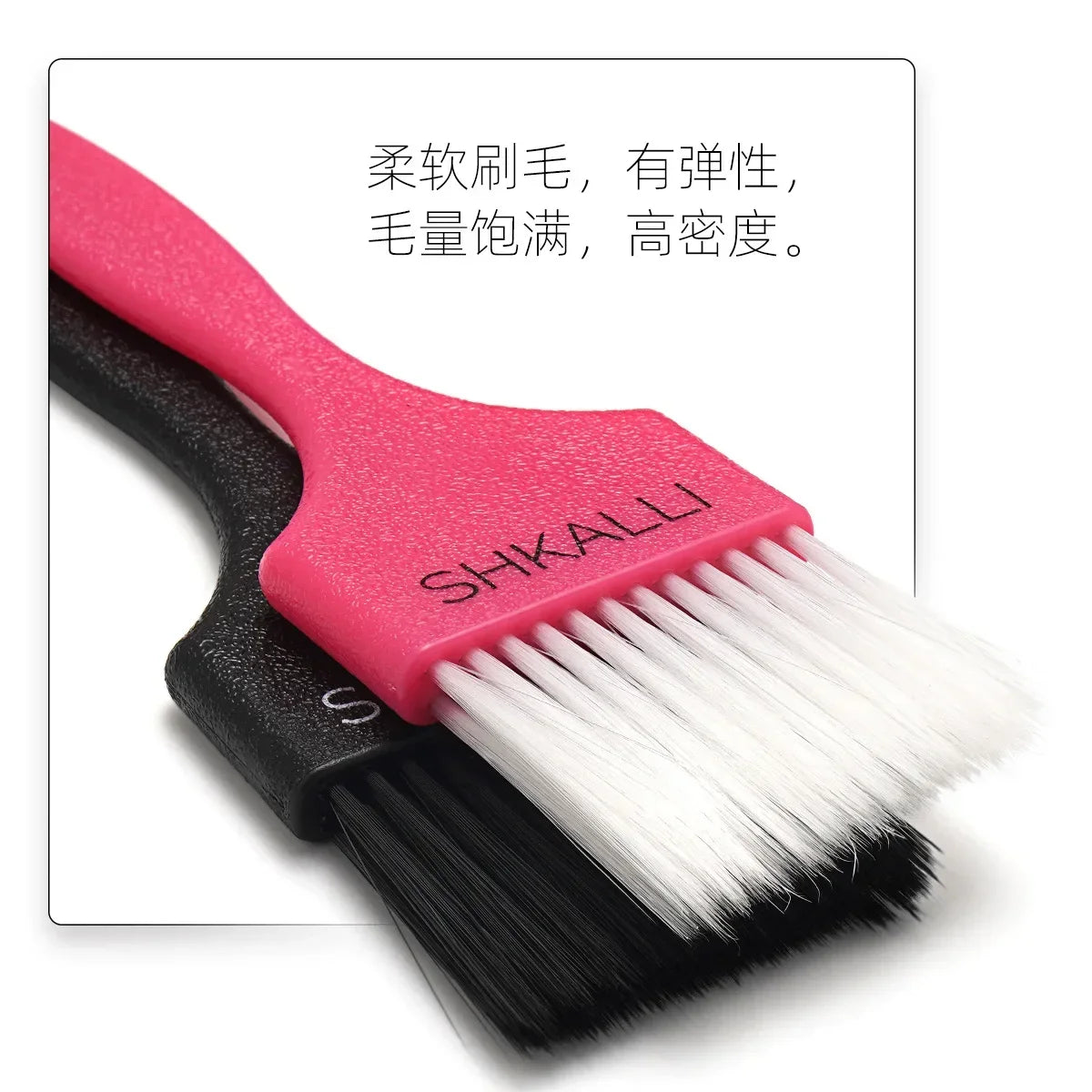 Hair Coloring Brushes