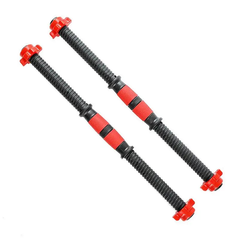 1Pair 35cm Dumbbell Handles